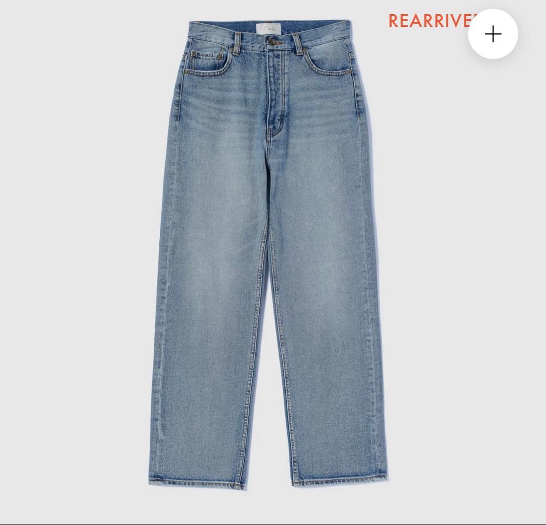 ORGANIC COTTONベーシック SRN02(ブルー_24INCH)