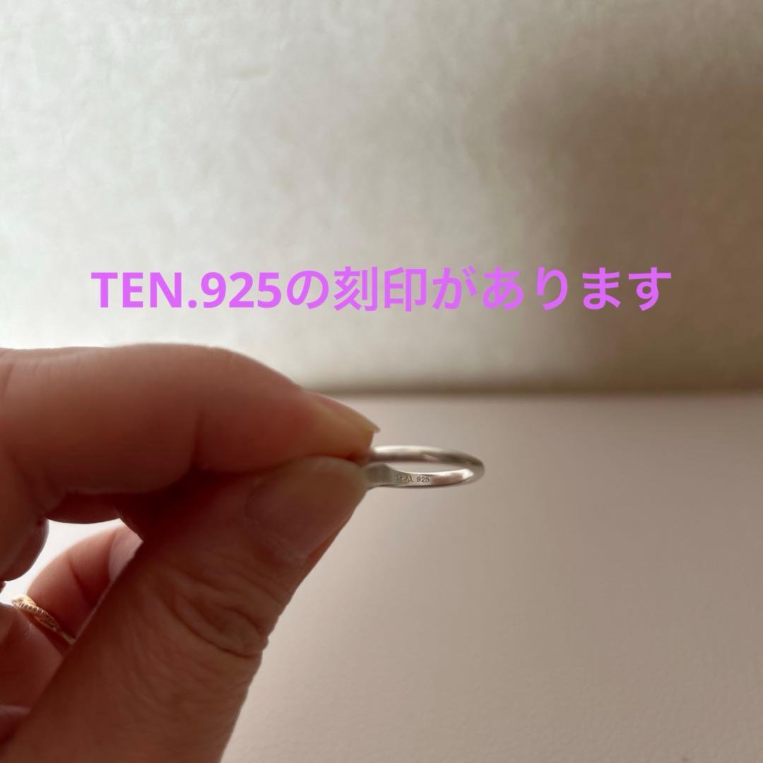 【チコちゃんさま専用】TEN.タイニーハートリングMIX