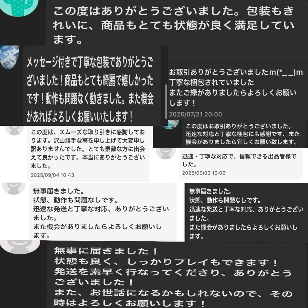 美品⭐️Aprica アップリカ ココネルエアープラス AB ホワイト ベージュ