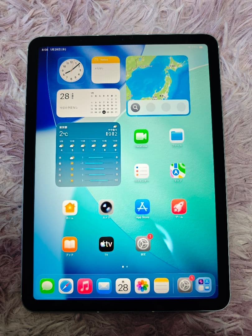 iPad Air 第4世代 64GB Wi-Fi + Cellular　本体のみ