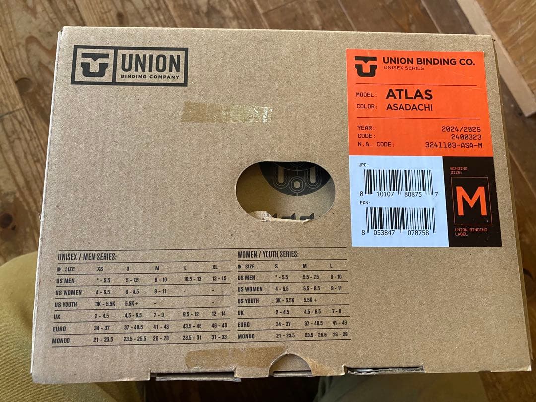 YSH様　24-25 ユニオン　アトラス　サイズM