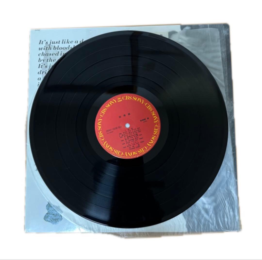 尾崎豊 レコード まとめ売り