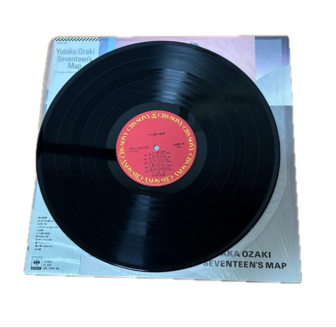 尾崎豊 レコード まとめ売り