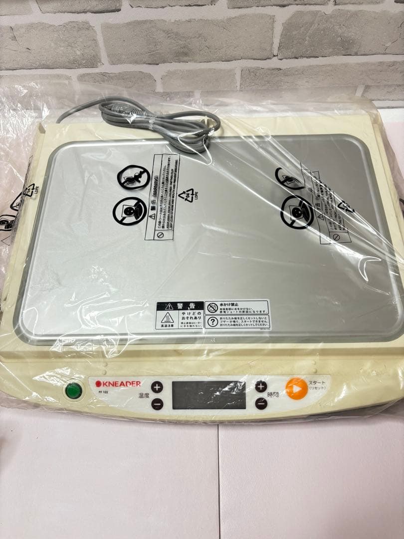 日本ニーダー　洗えてたためる発酵器　PF102　2012年製　発酵器 未使用品