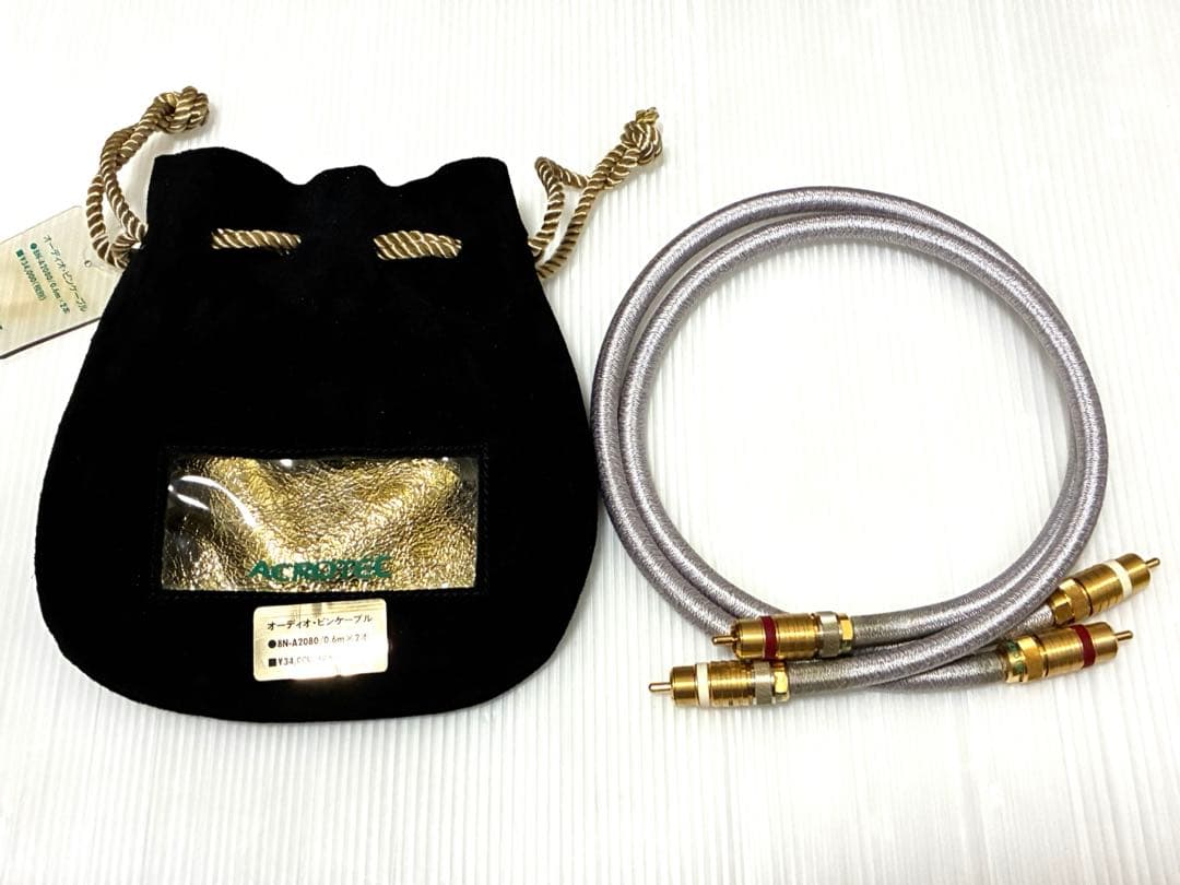 ssx2673 ACROTEC/8N-A2080 【希少品】0.6m