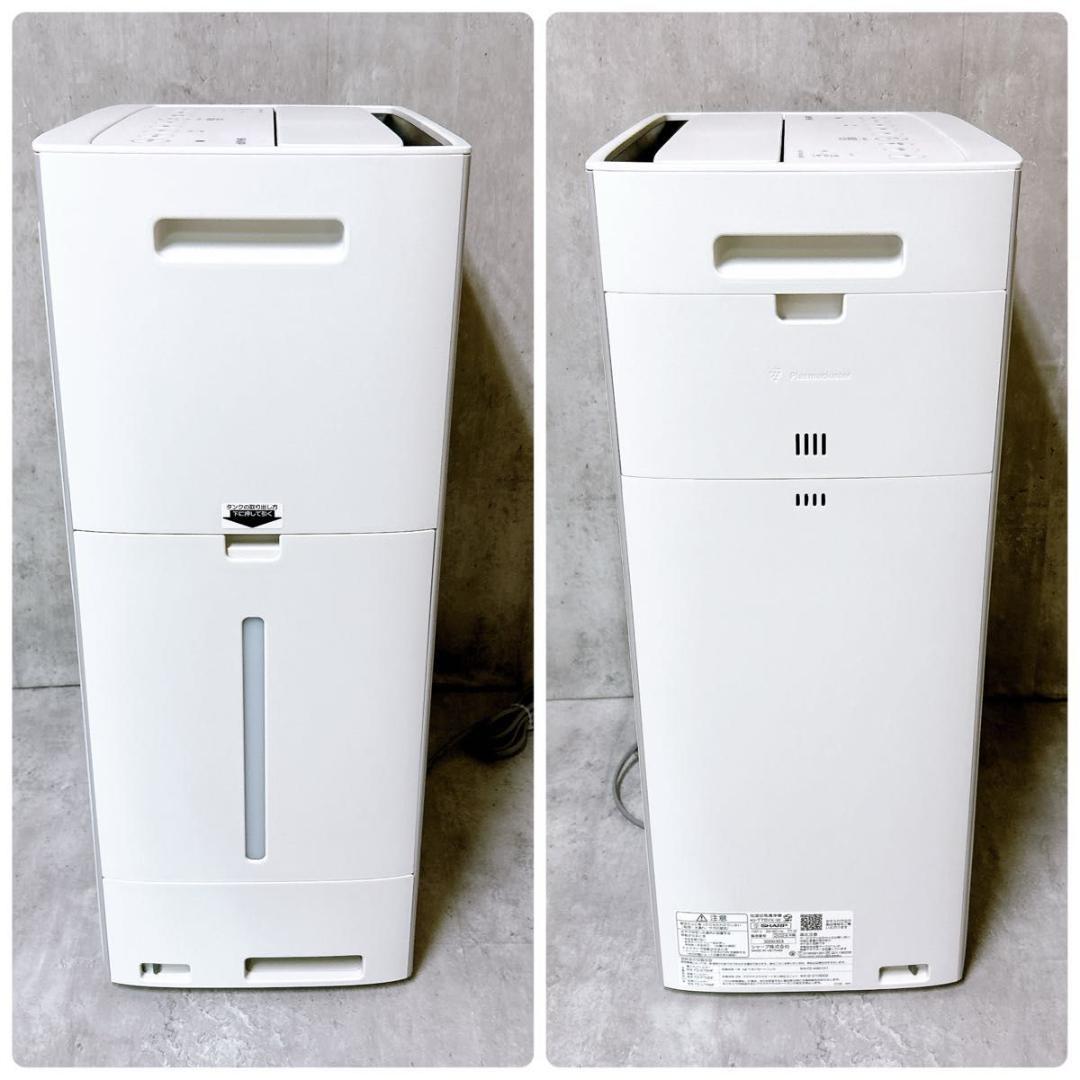 【美品】SHARP KI-T75YX NEXT 加湿空気清浄機 2024年製