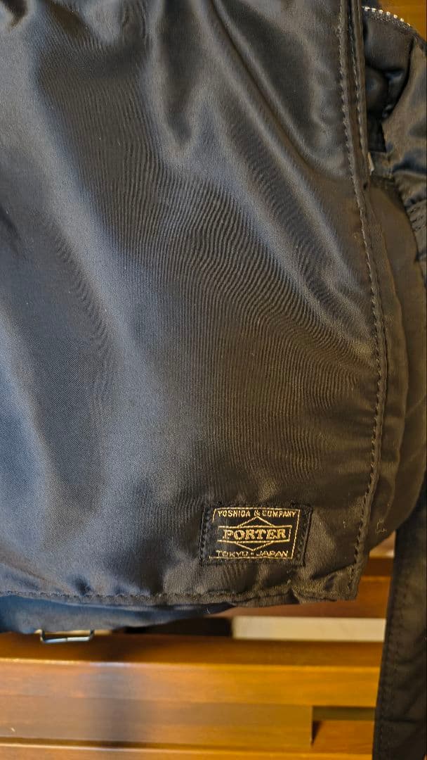 廃番　ポーター　タンカー　2way ショルダーバッグ　フラップ　メッセンジャー