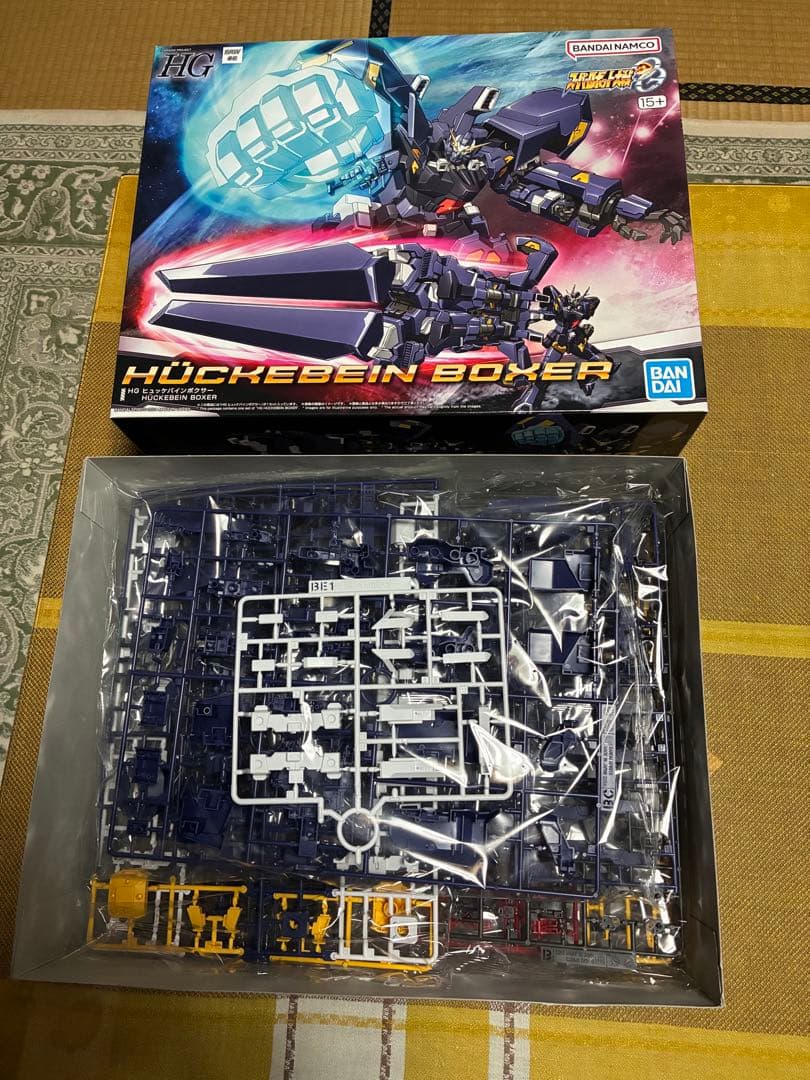 HG ヒュッケバインボクサー