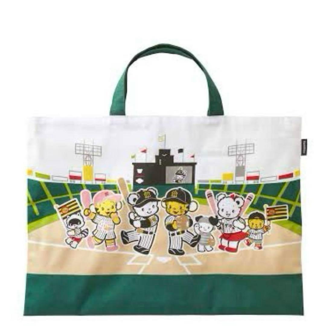 レッスンバッグ ( 阪神タイガース × familiar )