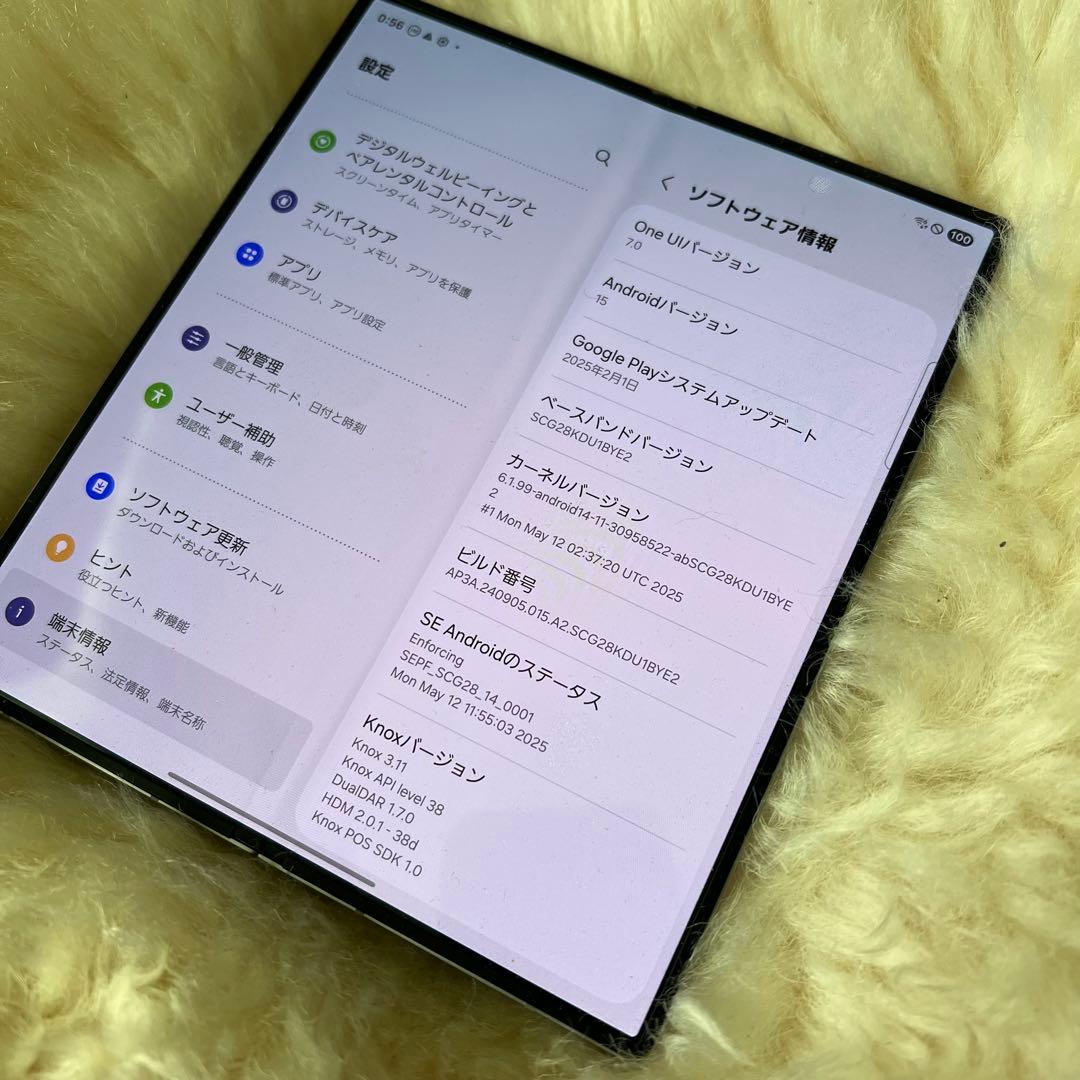 ほぼ使用してない　Samsung Galaxy Z Fold6 256GB 本体
