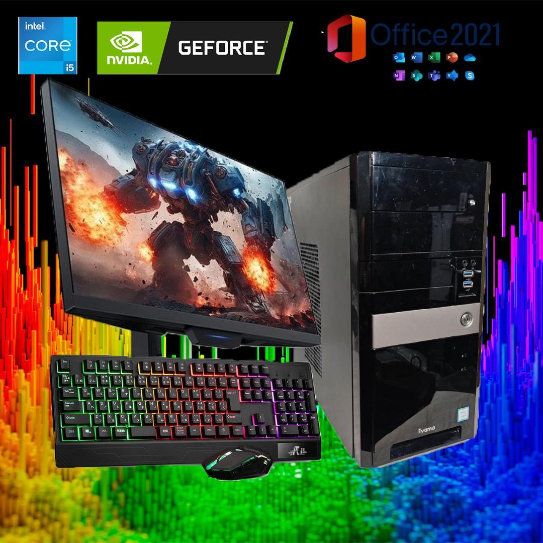 【激安ゲーミングPCフルセット】快適動作！MS Office搭載 GTX1060