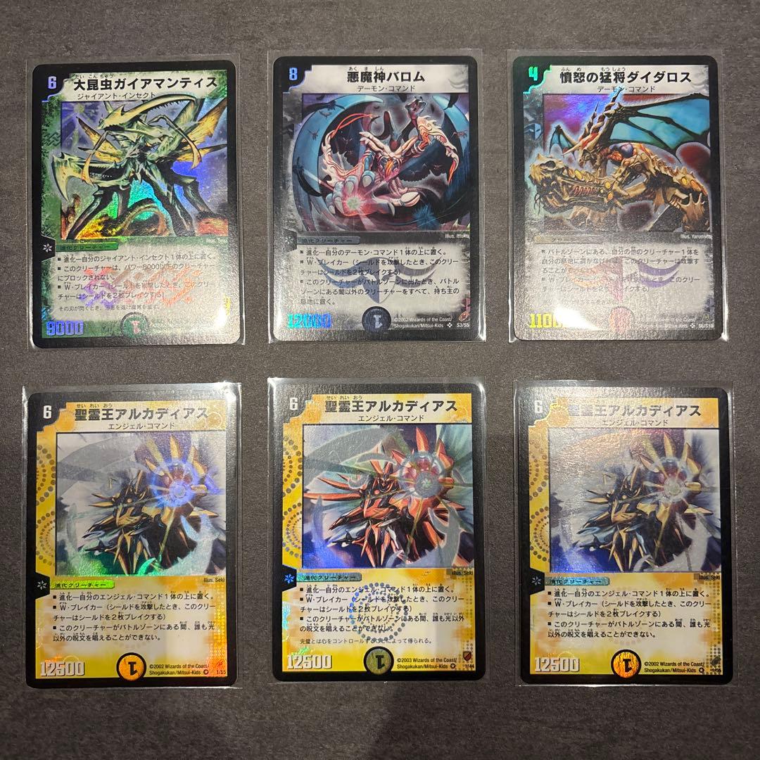 ※みなお@迅速発送※