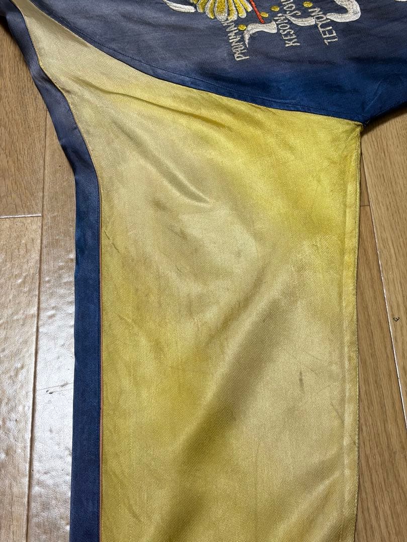 50s スカジャン スーベニア ヴィンテージ 古着 サンフェード 鬼フェード