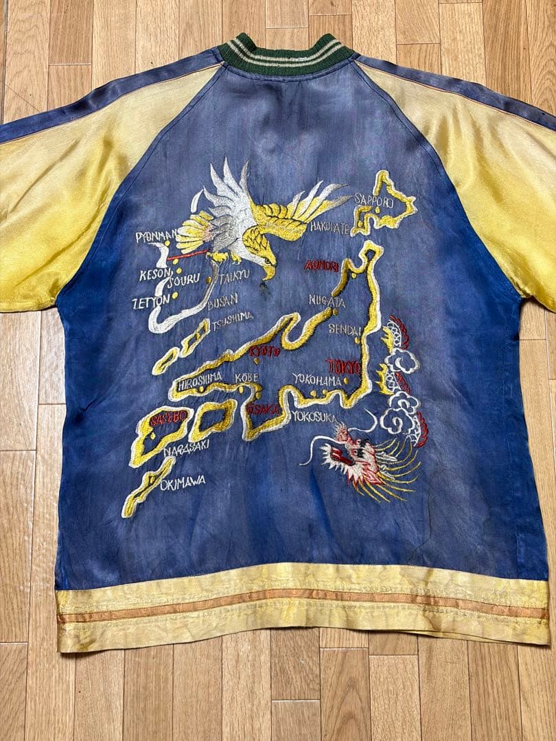 50s スカジャン スーベニア ヴィンテージ 古着 サンフェード 鬼フェード