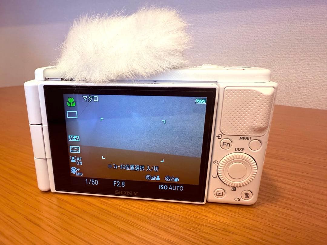 SONY VLOGCAM ZV-1G ホワイト