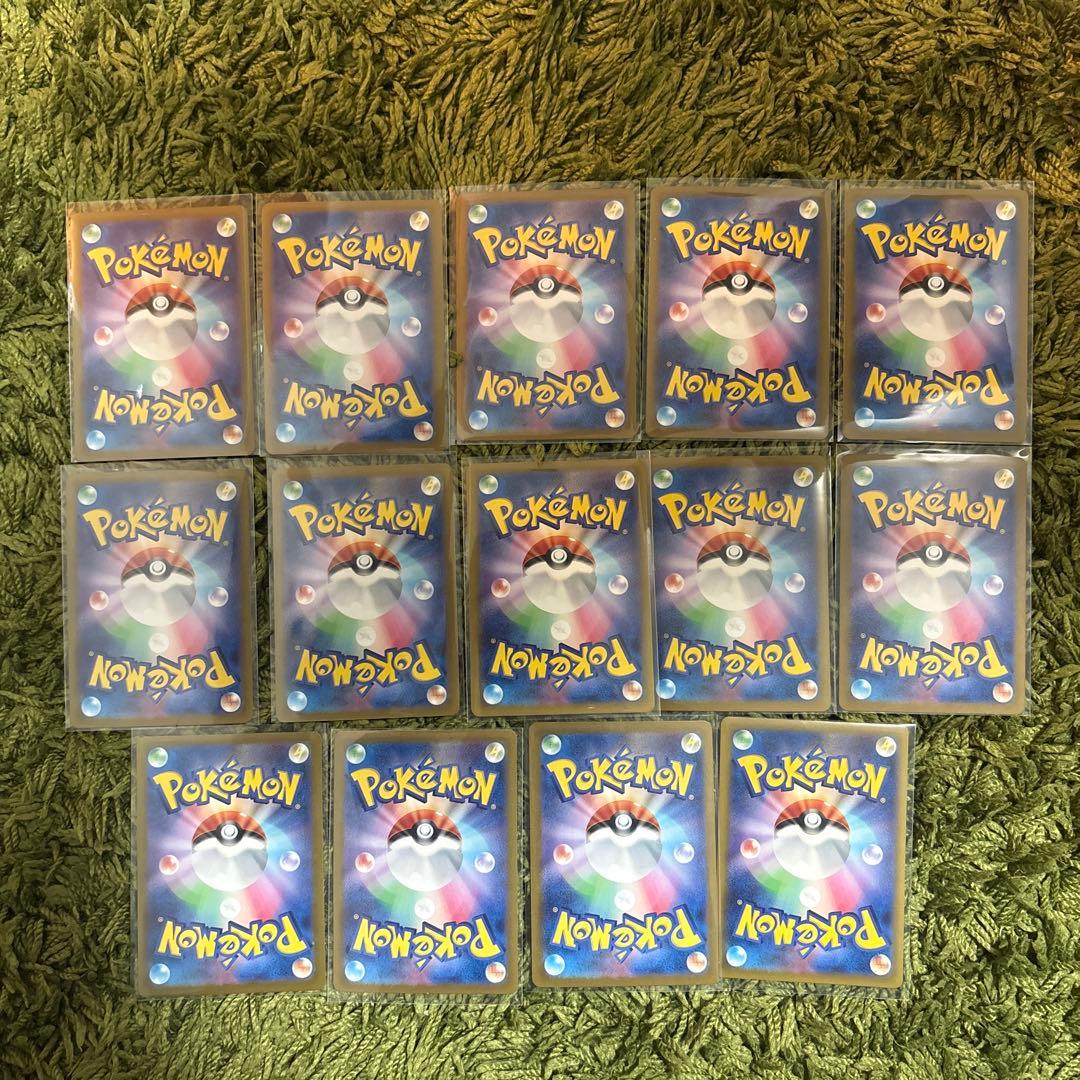 ポケモンカード ピカチュウ モンスターボールミラー14枚セット