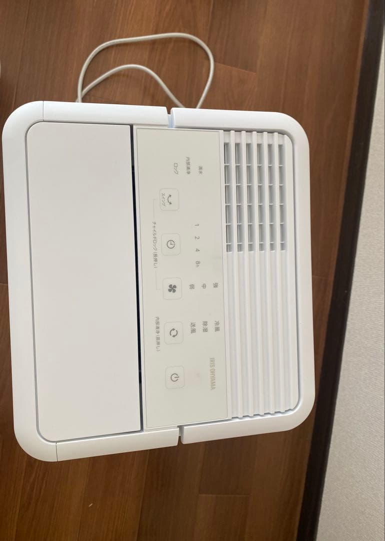 【ほぼ未使用品】アイリスオーヤマ ICA-0301G コンパクトクーラー