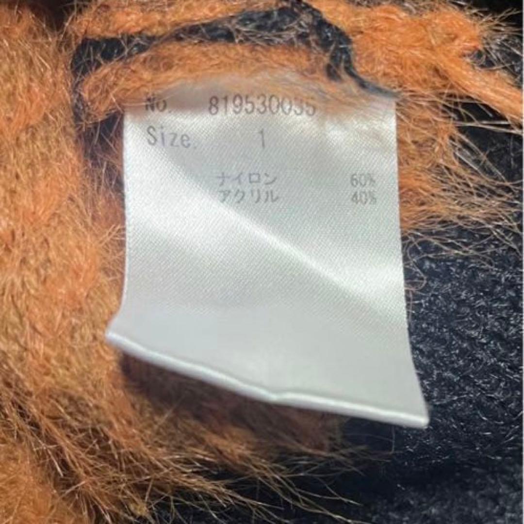 美品✨レア✨NUMBER (N)INE ボーダーフェザーニット　size1