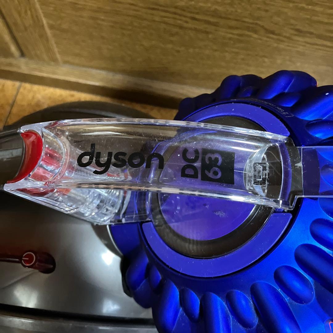 Dyson DC63 キャニスター掃除機 本体　布団掃除ツール　隙間ノズル