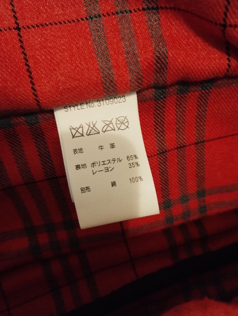 Schott ショット パッデッド ボディバッグ ショルダーバッグ 本革