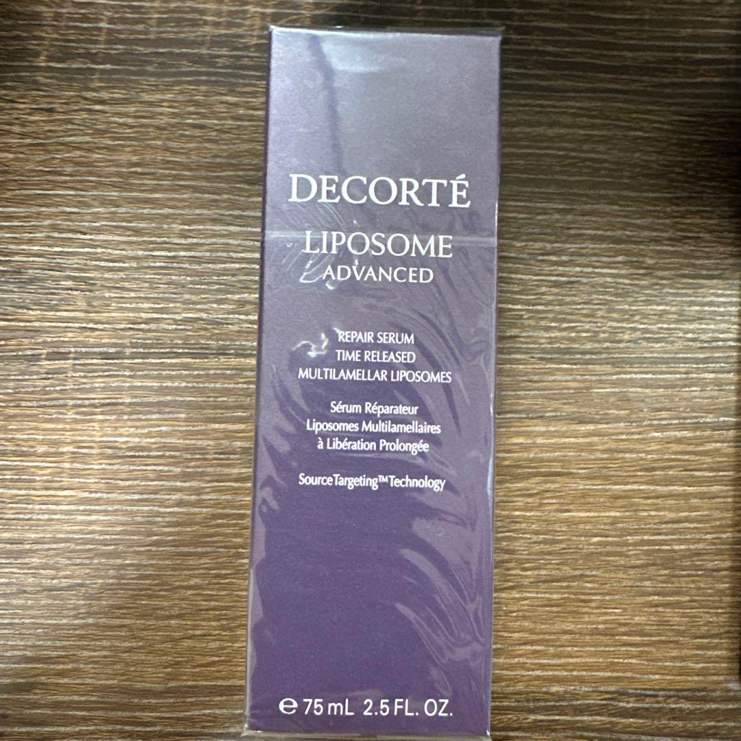 コスメデコルテ　リポソーム　アドバンストリペアセラム75ml