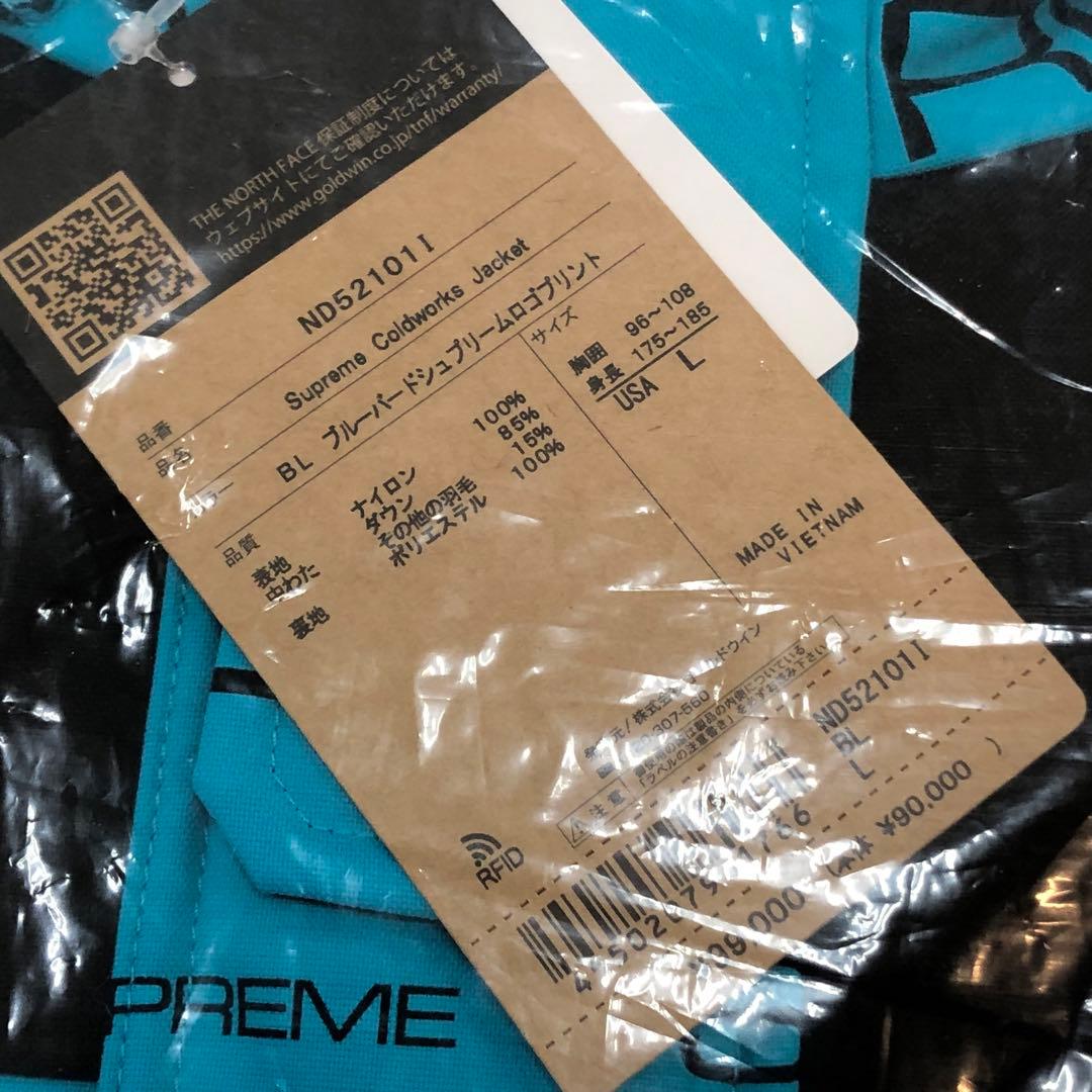 シュプリーム&ノースフェイス マウンテンジャケット Lサイズ 未開封品
