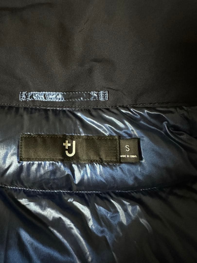 【美品】ユニクロ　ハイブリッド ダウンジャケット ネイビー　S