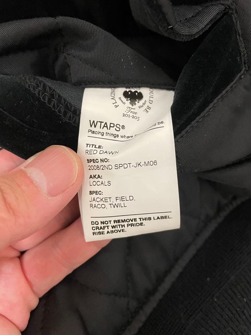 希少WTAPS LOCALS リバーシブルスカジャン ダブルタップス S