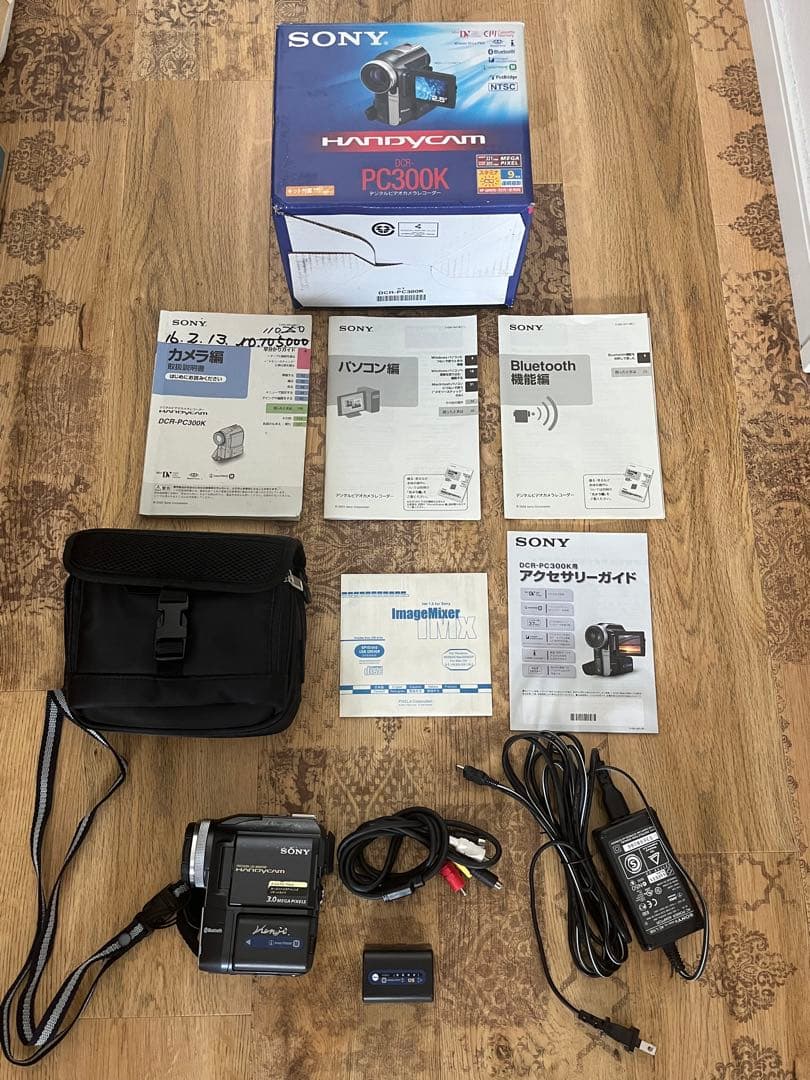 SONY PC300K ビデオカメラ