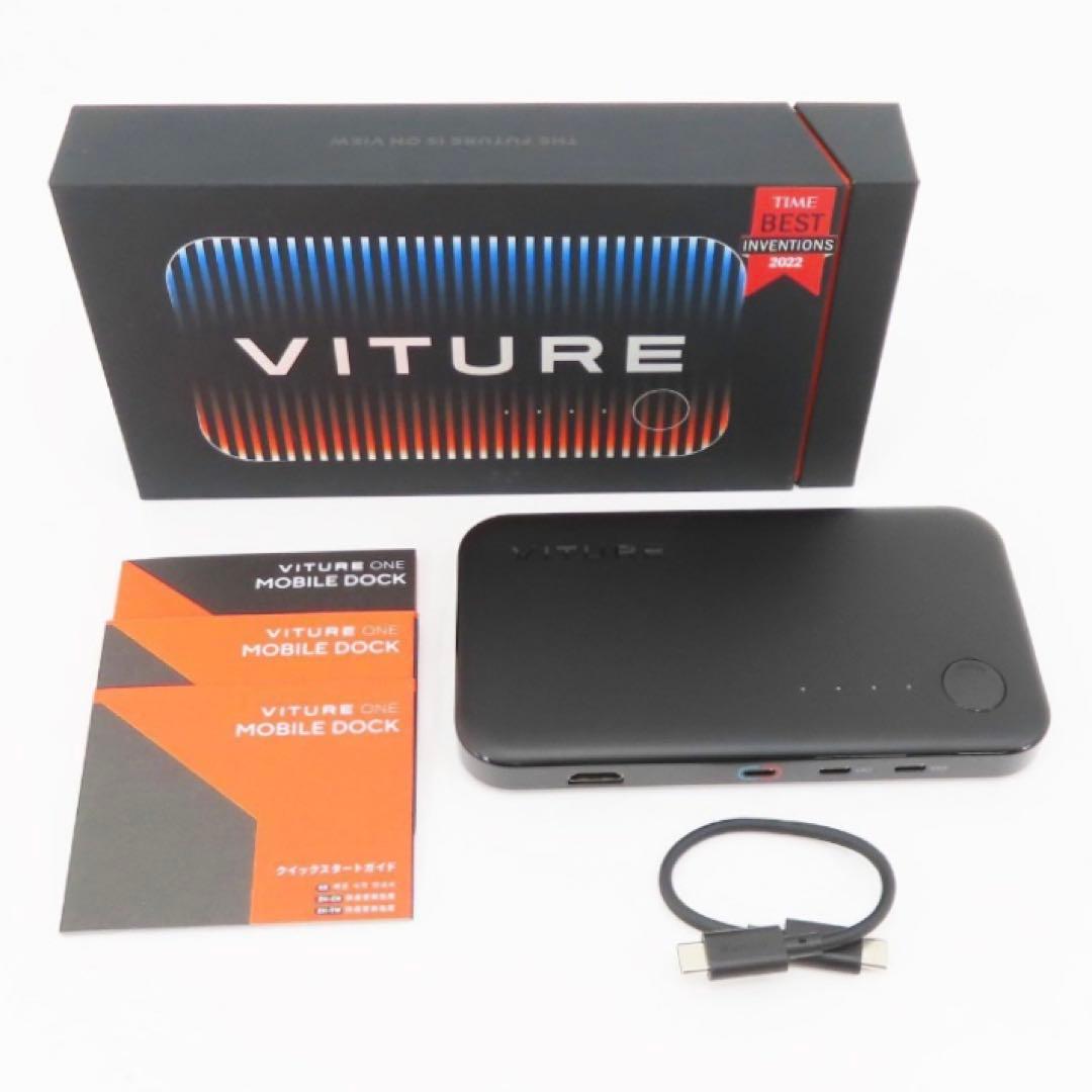 VITURE モバイルドック V1219