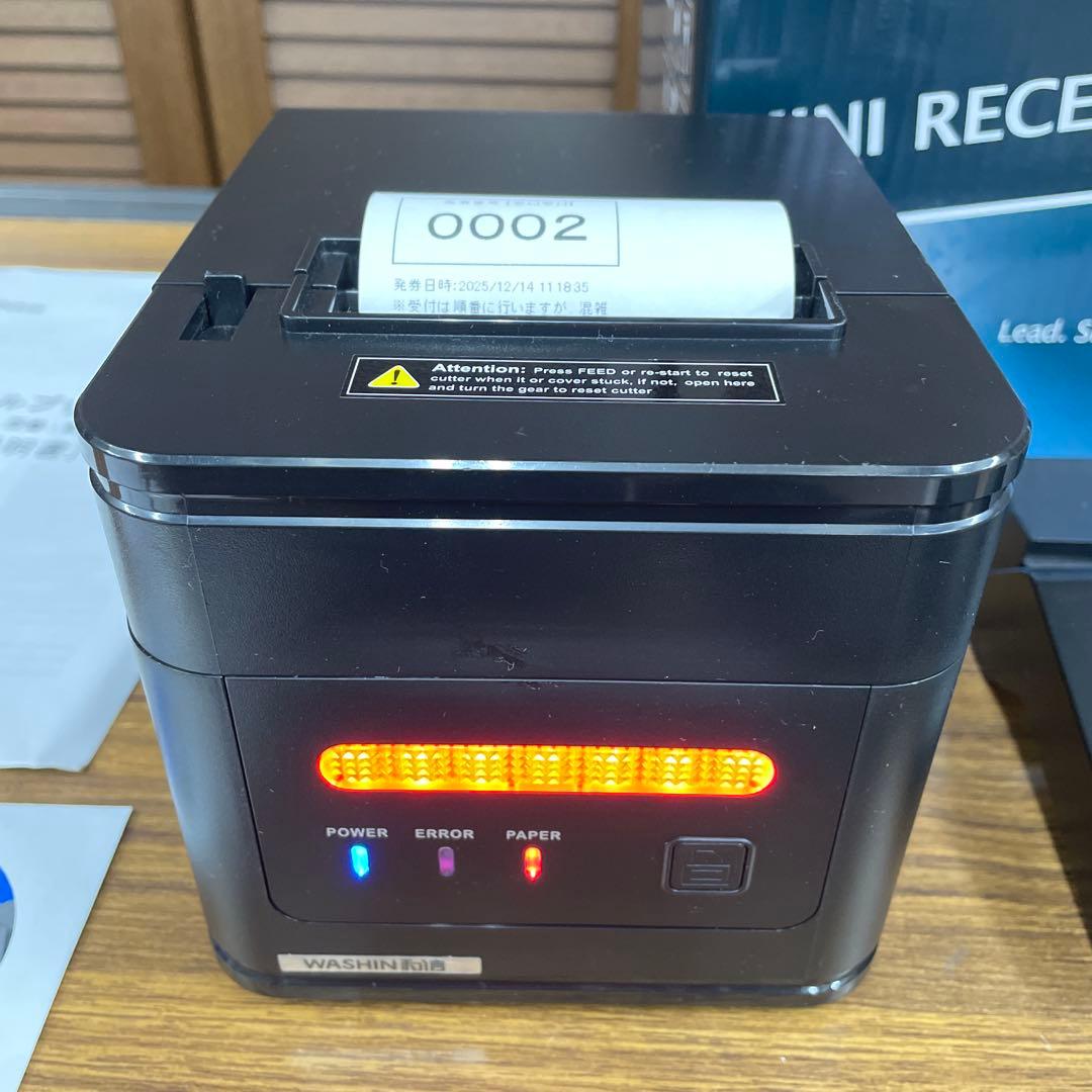 【美品】業務用サーマルプリンタ / 和信テック WS-A230L