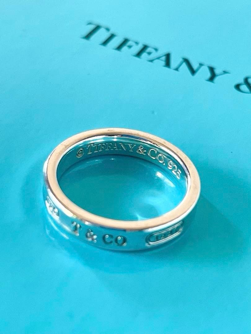 美品☆ティファニー1837ナローリング　シルバー925 12号-13号