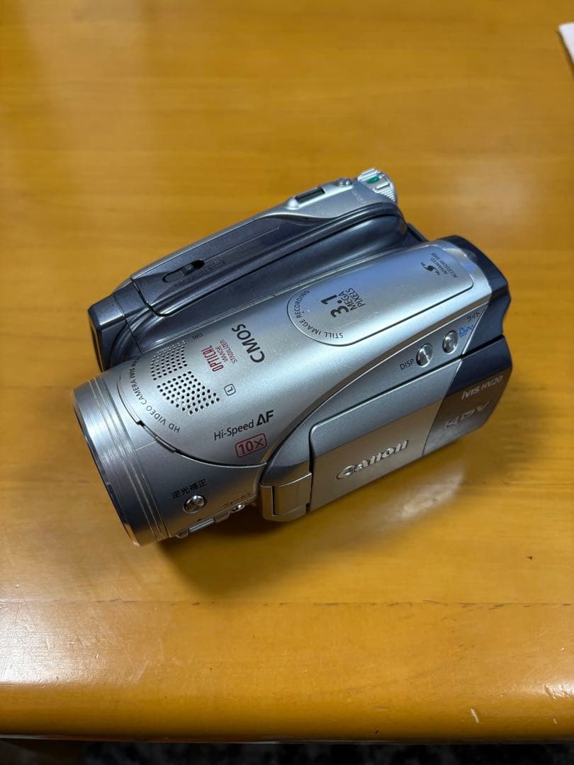キヤノンハイビジョンデジタルカメラ、ハイビスHV20