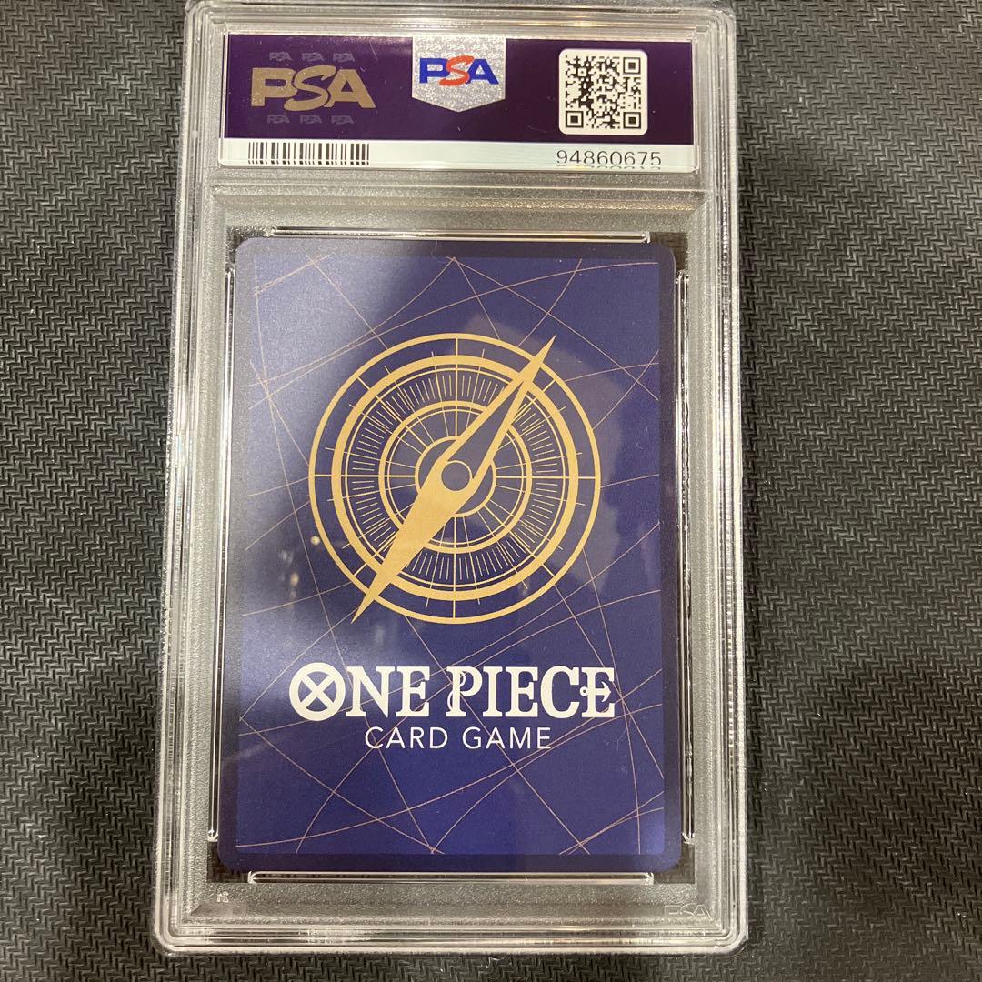 psa10 最強ジャンプ プロモ ワンピースカード ハンコック