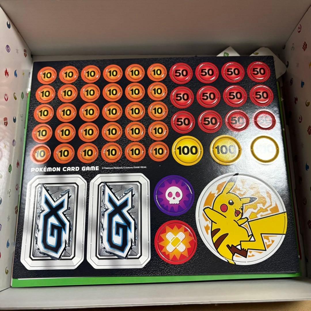 ポケモンカードゲーム ファミリーポケモンカードゲーム サン＆ムーン 未使用