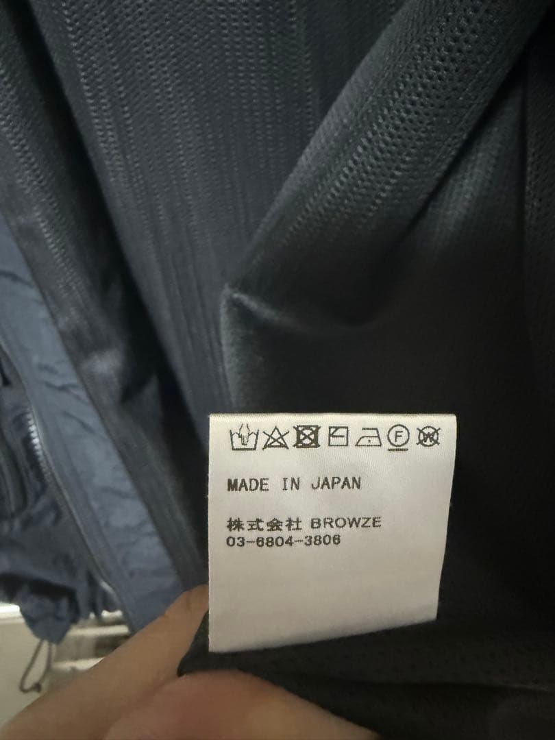 ennoy AW21シャカシャカ