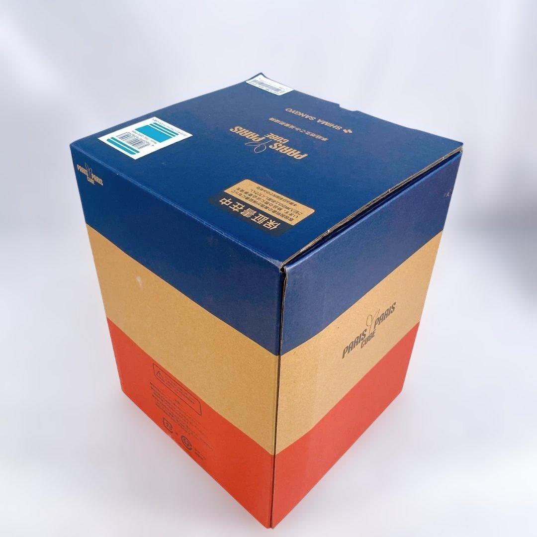 パリパリキューブライトα 限定カラー PCL-33F2-PMW 生ごみ処理機