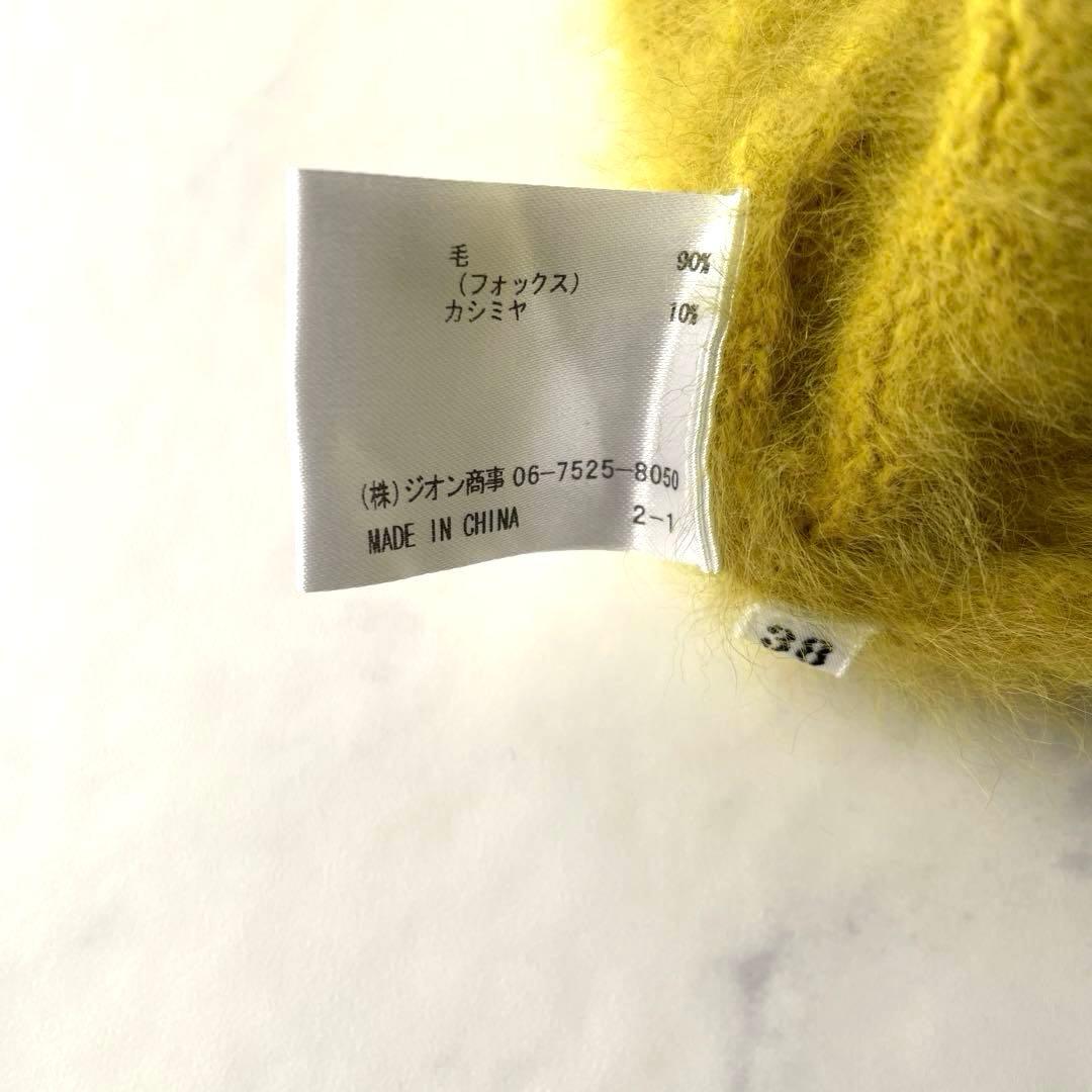 Jines フォックスカシミヤハイネックバックスリットニット 定価20,900円