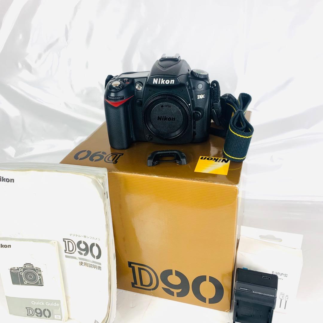 【美品】Nikon ニコン D90 デジタル一眼レフカメラ ボディ　回数4755