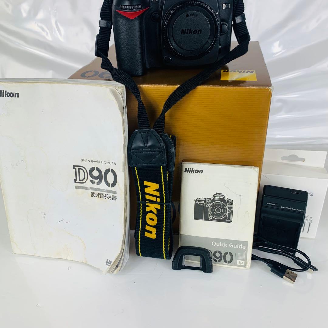 【美品】Nikon ニコン D90 デジタル一眼レフカメラ ボディ　回数4755