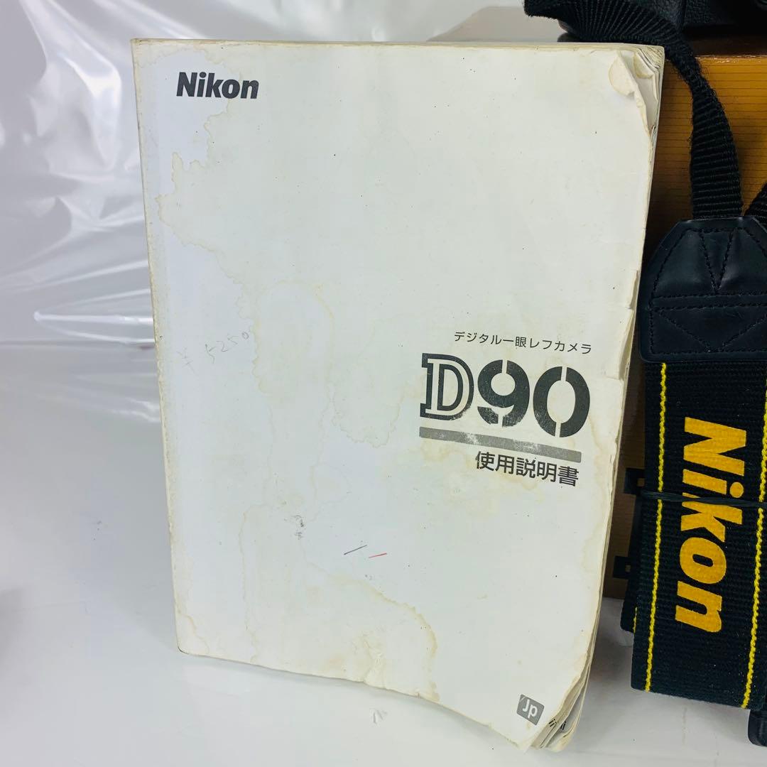 【美品】Nikon ニコン D90 デジタル一眼レフカメラ ボディ　回数4755