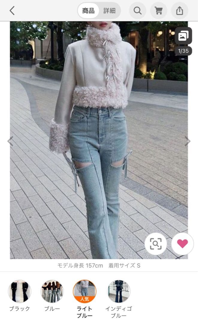 新品未使用 RESEXXY リゼクシー デニム カット アウト リボン デニム