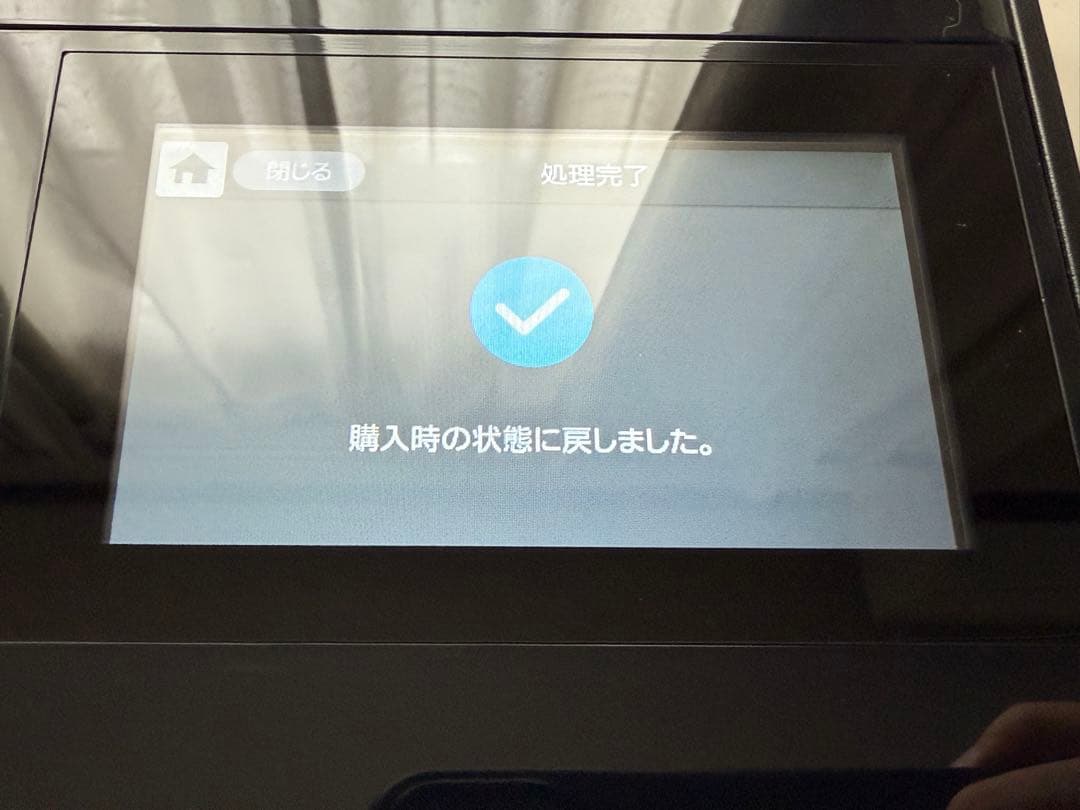 EPSON SC-PX1V EPSON +おまけ付き