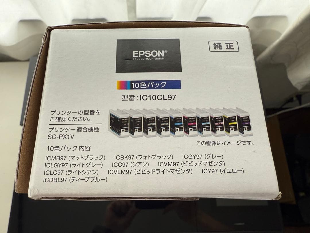 EPSON SC-PX1V EPSON +おまけ付き