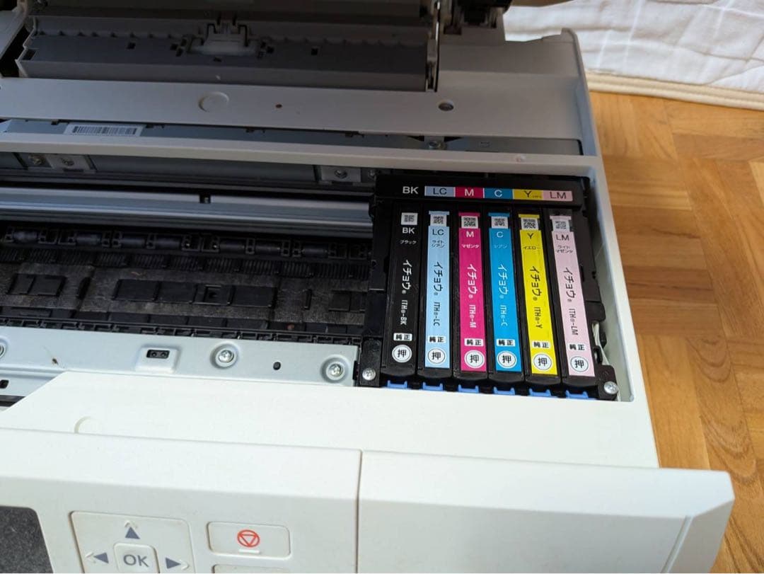 EPSON EP-709A インクジェットプリンター 本体