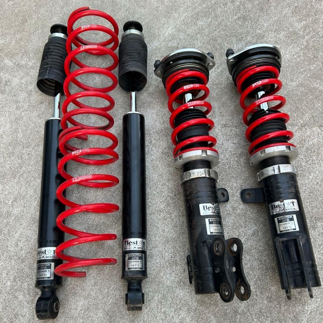 RSR 車高調 ダイハツ #75系Best-i Ti2000