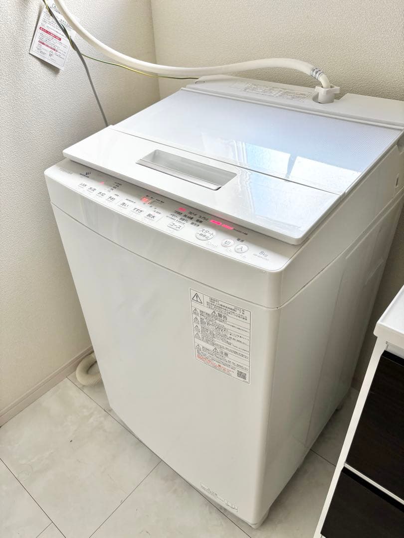 名古屋市 引き取り TOSHIBA 2022年 洗濯機 8kg AW-8DH