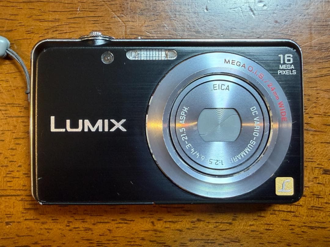 パナソニック デジタルカメラ ルミックス 光学5倍 ブラック DMC-FH8