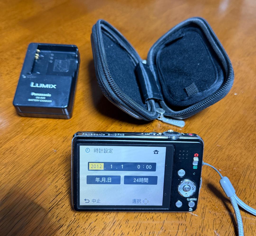 パナソニック デジタルカメラ ルミックス 光学5倍 ブラック DMC-FH8