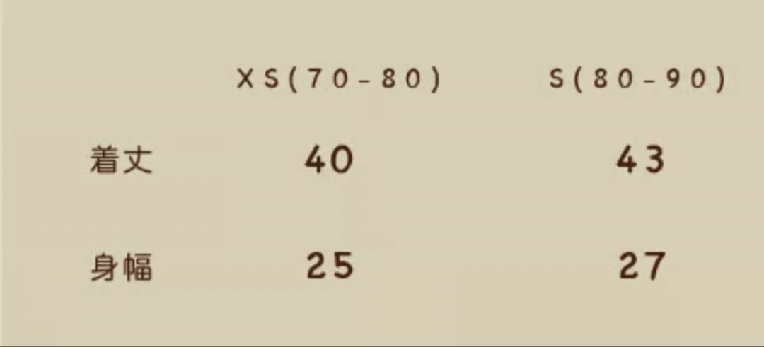 ロンパース・カバーオール &pal Openworkknittingsleevelessrompers